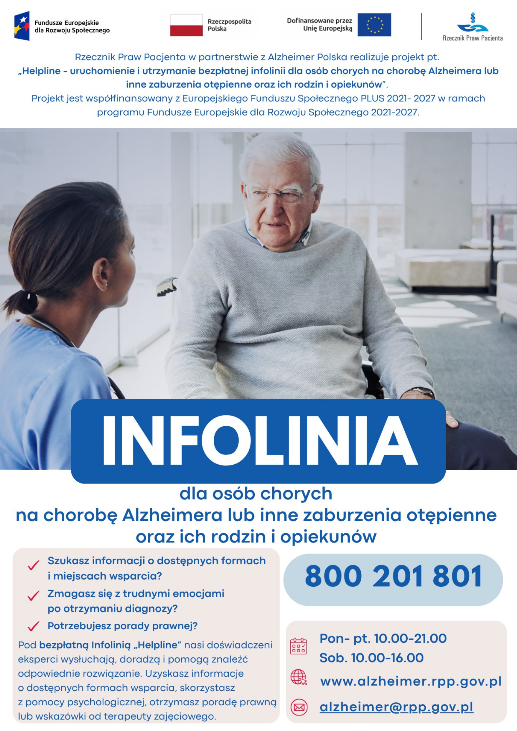 roza2 infolinii „Helpline” dla osób chorych na chorobę Alzheimera lub inne zaburzenia otępienne